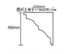 产品分解图型 - 檐口线，型号：SX311-YK-4，规格：410x450mm(4) - 辽阳三象EPS建材 liaoyang.sx311.cc