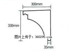 产品分解图型 - 檐口线，型号：SX311-YK-2，规格：300x330mm(2) - 辽阳三象EPS建材 liaoyang.sx311.cc
