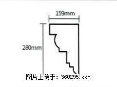产品分解图型 - 檐口线，型号：SX311-YK-5，规格：159x280mm(5) - 辽阳三象EPS建材 liaoyang.sx311.cc