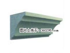 产品三维图型 - 檐口线，型号：SX311-YK-6，规格：240x240mm(6) - 辽阳三象EPS建材 liaoyang.sx311.cc